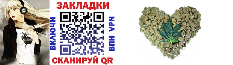 Купить закладку Гашиш  Alpha-PVP  АМФ  Каннабис  Кокаин  Меф  Георгиевск