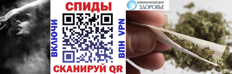Купить где  Георгиевск  БУТИРАТ Butirat 