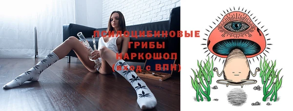 скорость mdpv Баксан