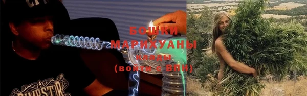 кристаллы Балабаново