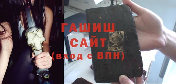 скорость mdpv Баксан