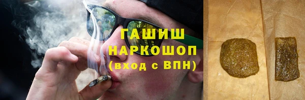 скорость mdpv Баксан