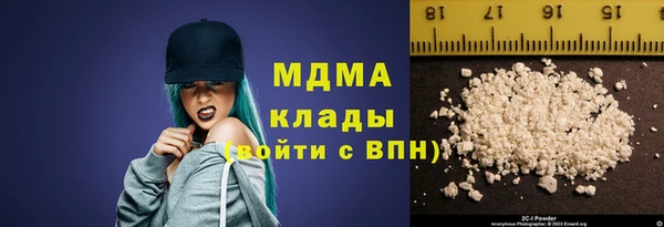 спайс Нефтегорск
