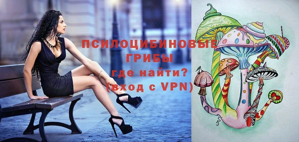 скорость mdpv Баксан