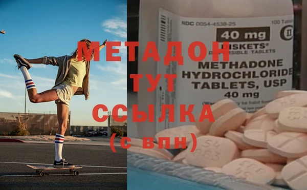 скорость mdpv Баксан