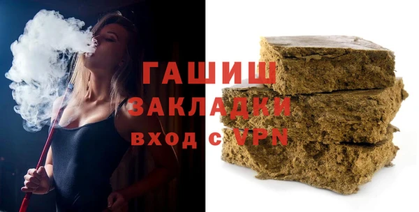 скорость mdpv Баксан
